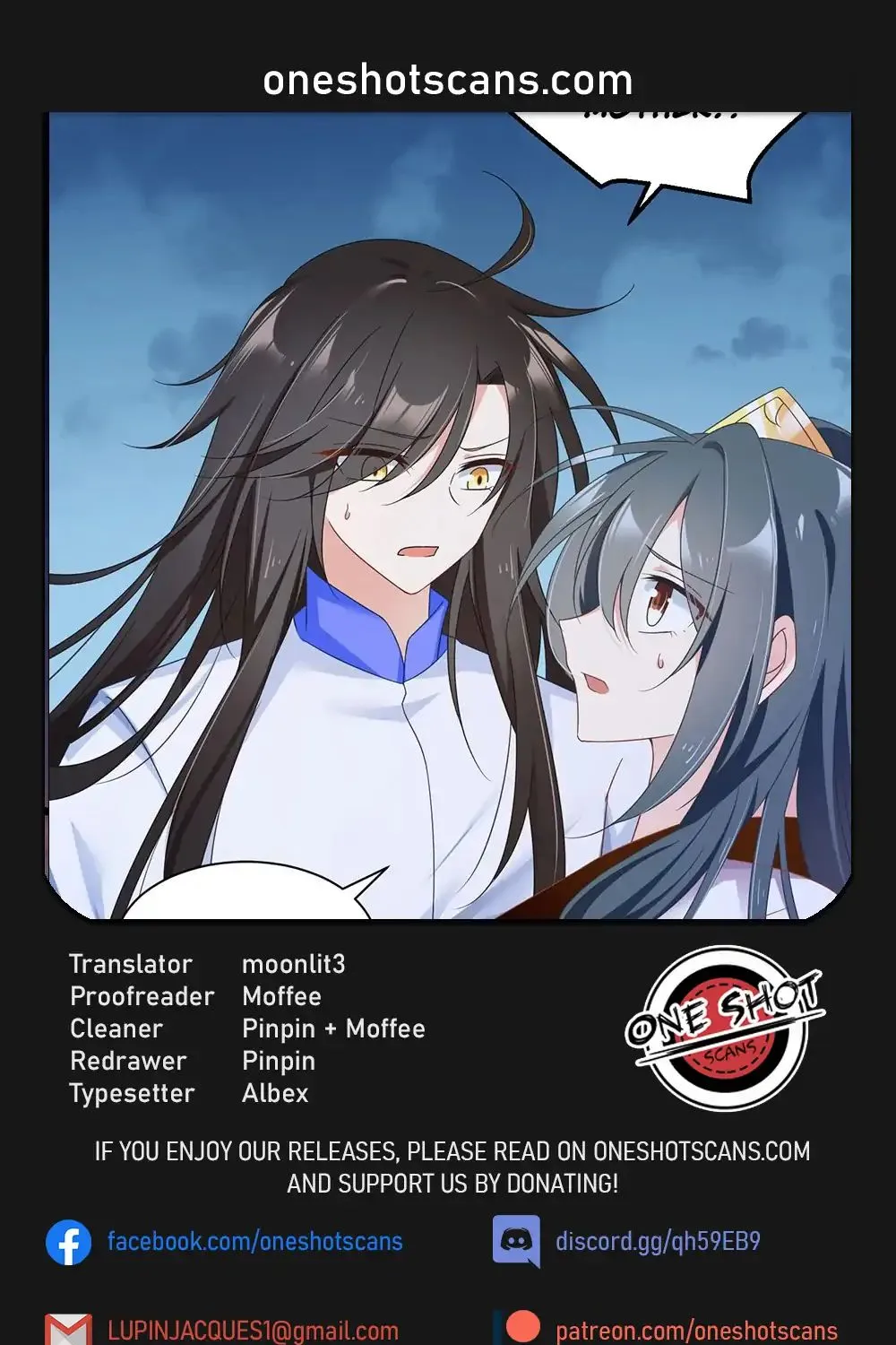 Read Meng Shi Zai Shang chapter 80 image 0 on Lezhin