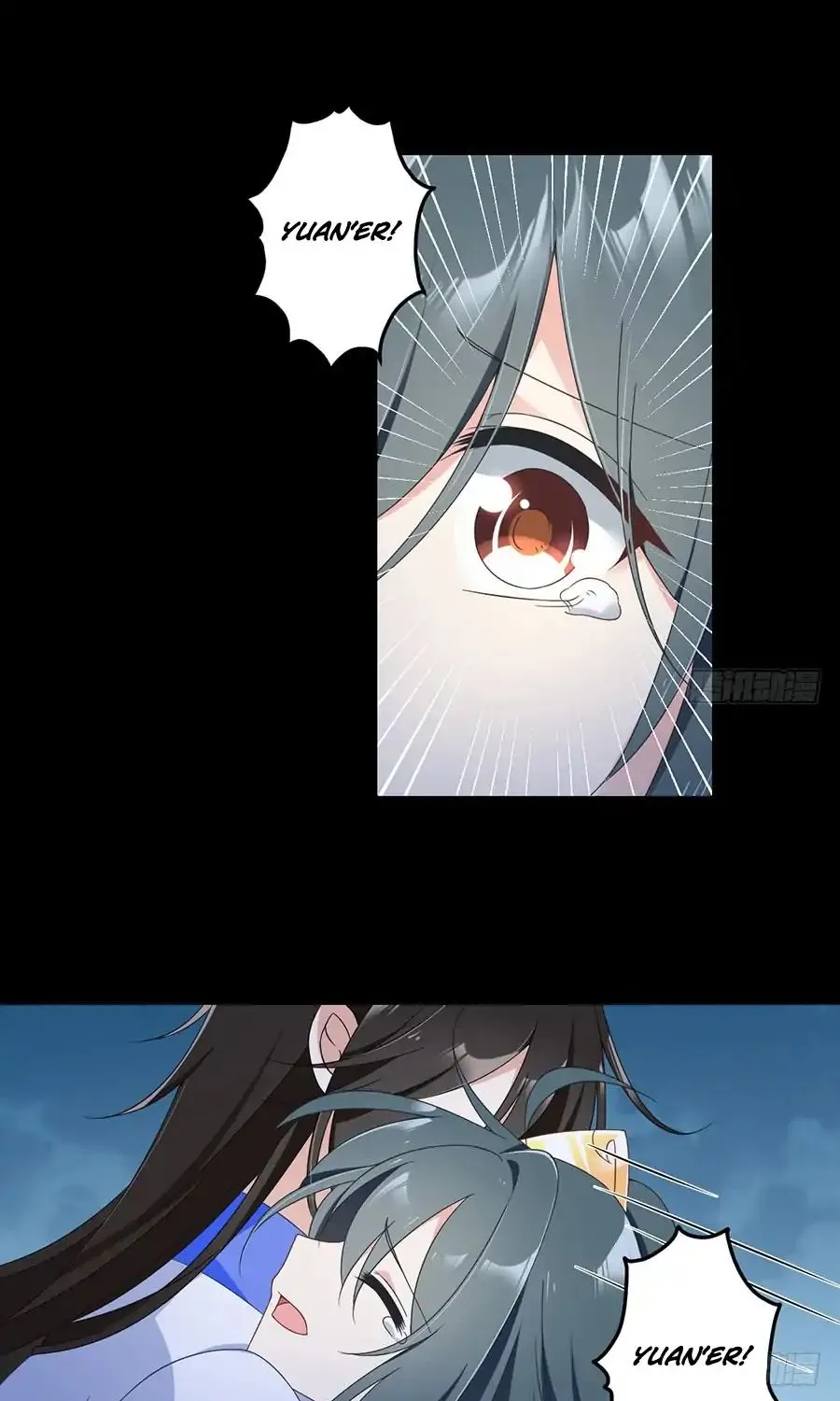 Read Meng Shi Zai Shang chapter 80 image 2 on Lezhin