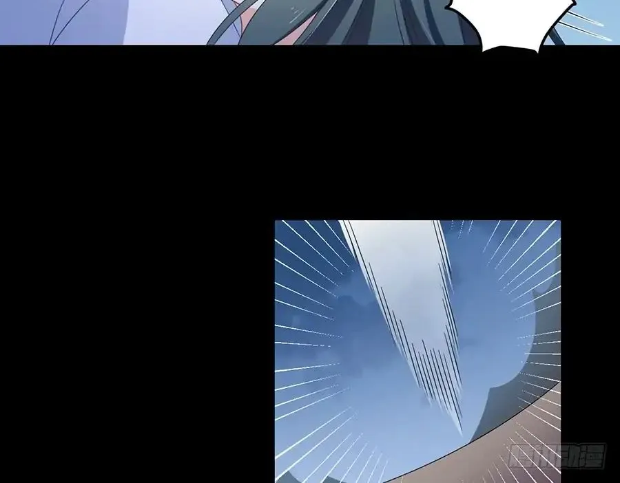 Read Meng Shi Zai Shang chapter 80 image 3 on Lezhin