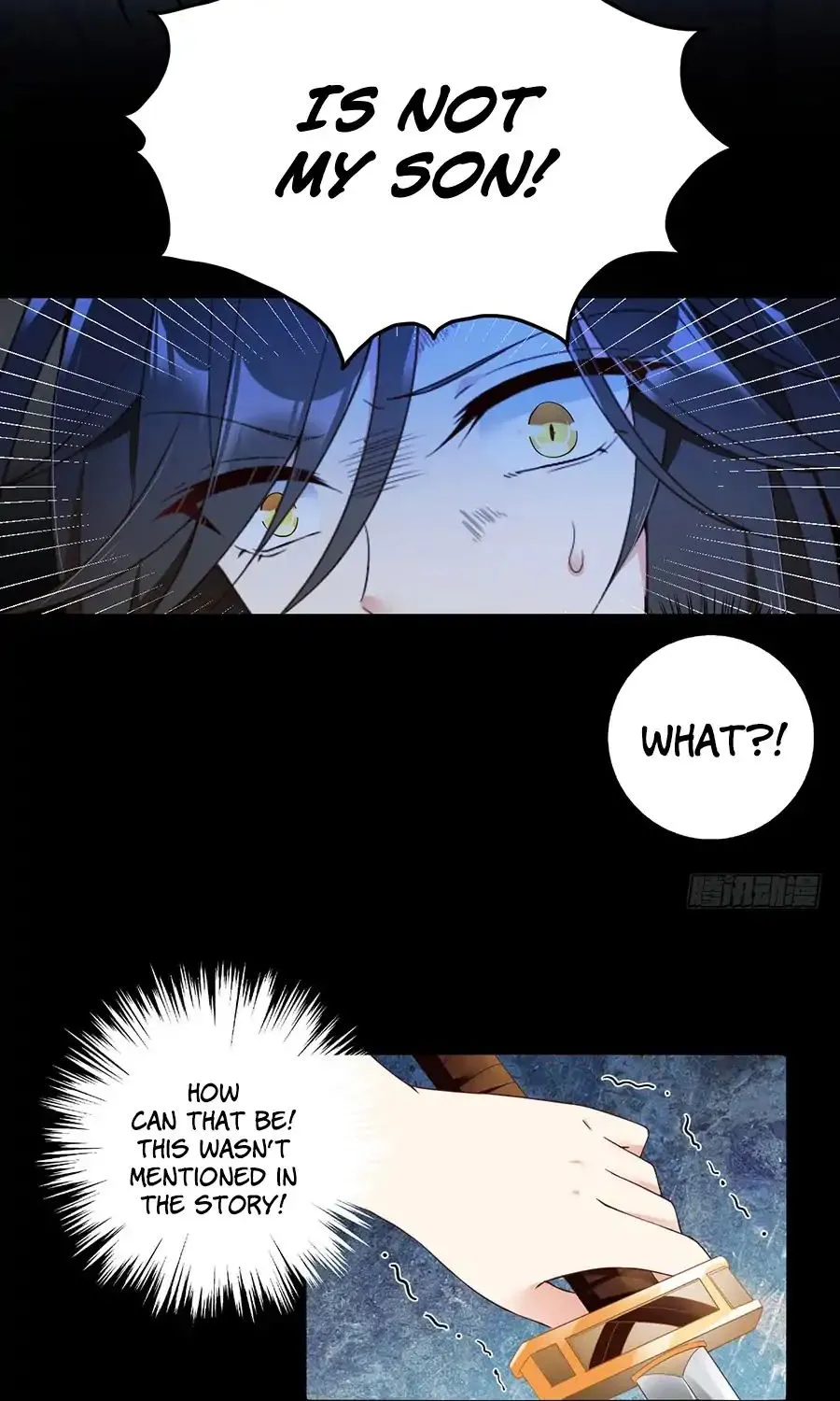 Read Meng Shi Zai Shang chapter 81 image 15 on Lezhin
