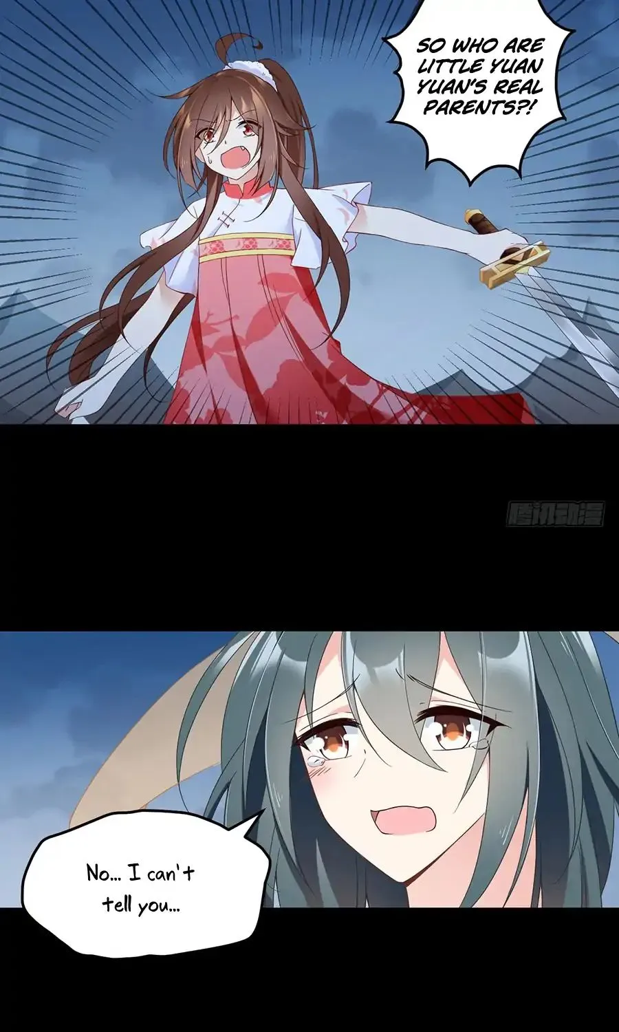 Read Meng Shi Zai Shang chapter 81 image 17 on Lezhin