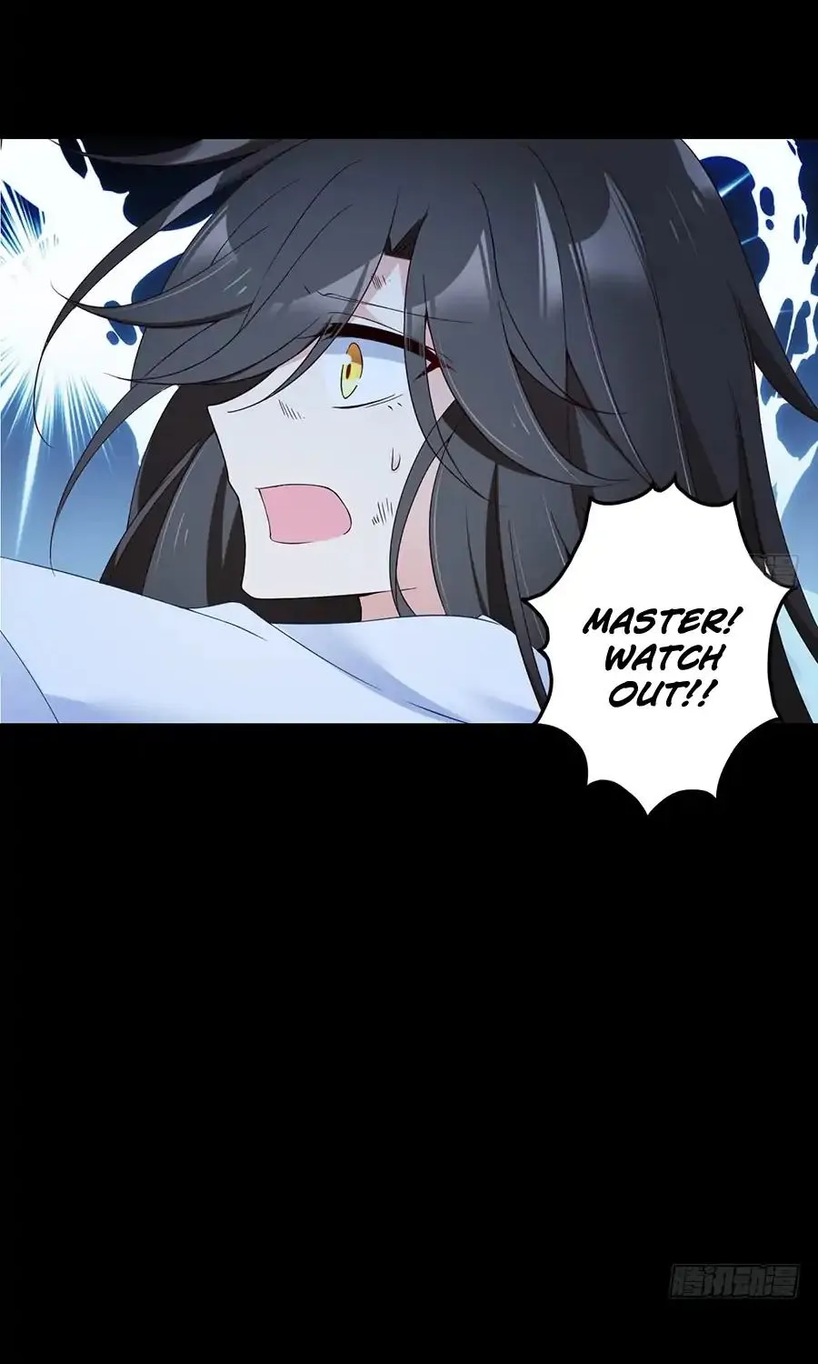 Read Meng Shi Zai Shang chapter 81 image 24 on Lezhin