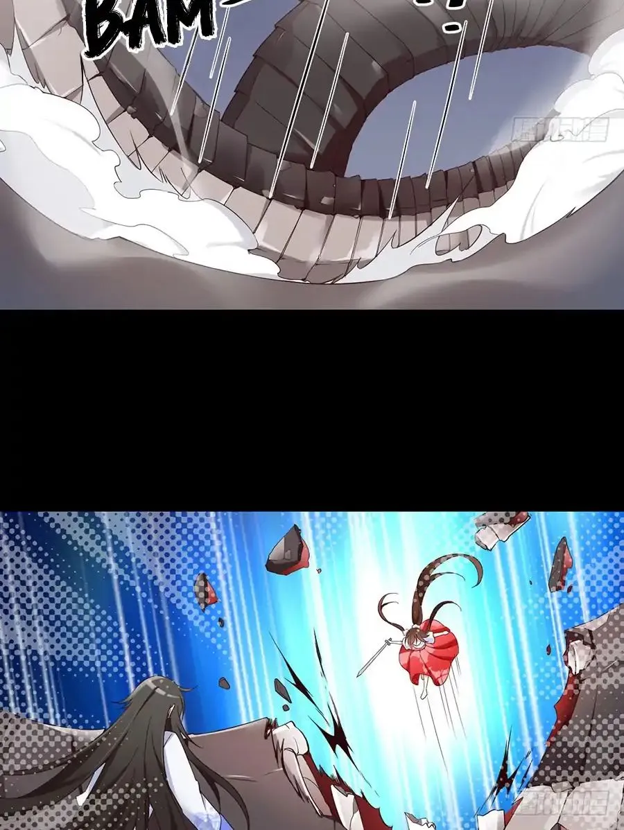 Read Meng Shi Zai Shang chapter 81 image 6 on Lezhin