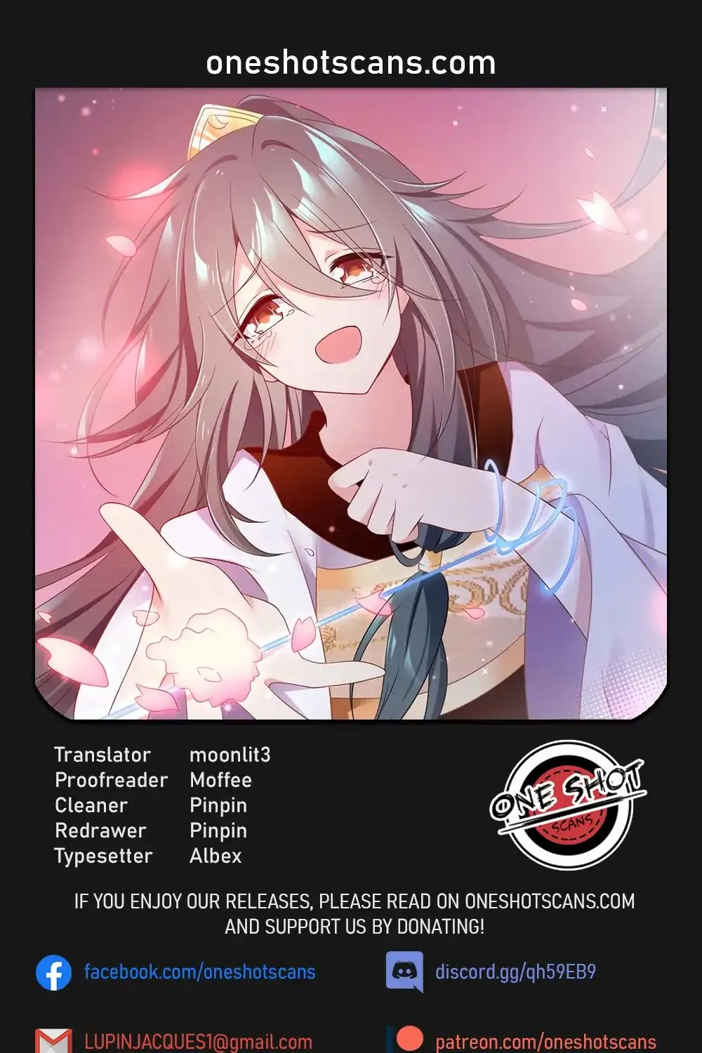 Read Meng Shi Zai Shang chapter 84 image 0 on Lezhin