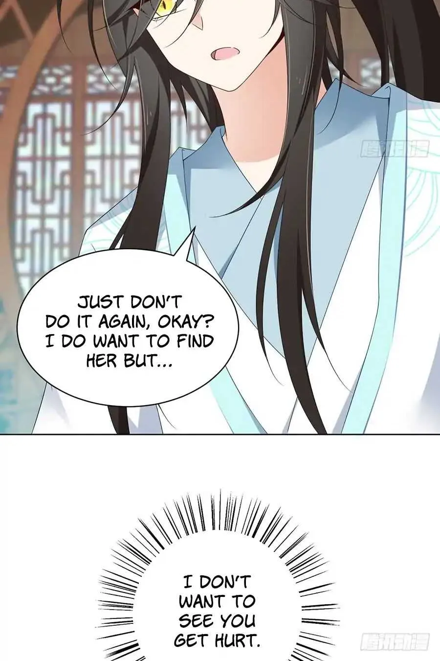 Read Meng Shi Zai Shang chapter 84 image 21 on Lezhin