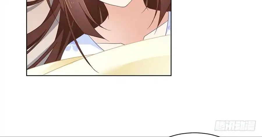 Read Meng Shi Zai Shang chapter 84 image 4 on Lezhin