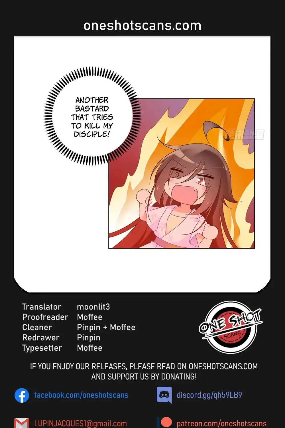 Read Meng Shi Zai Shang chapter 85 image 0 on Lezhin