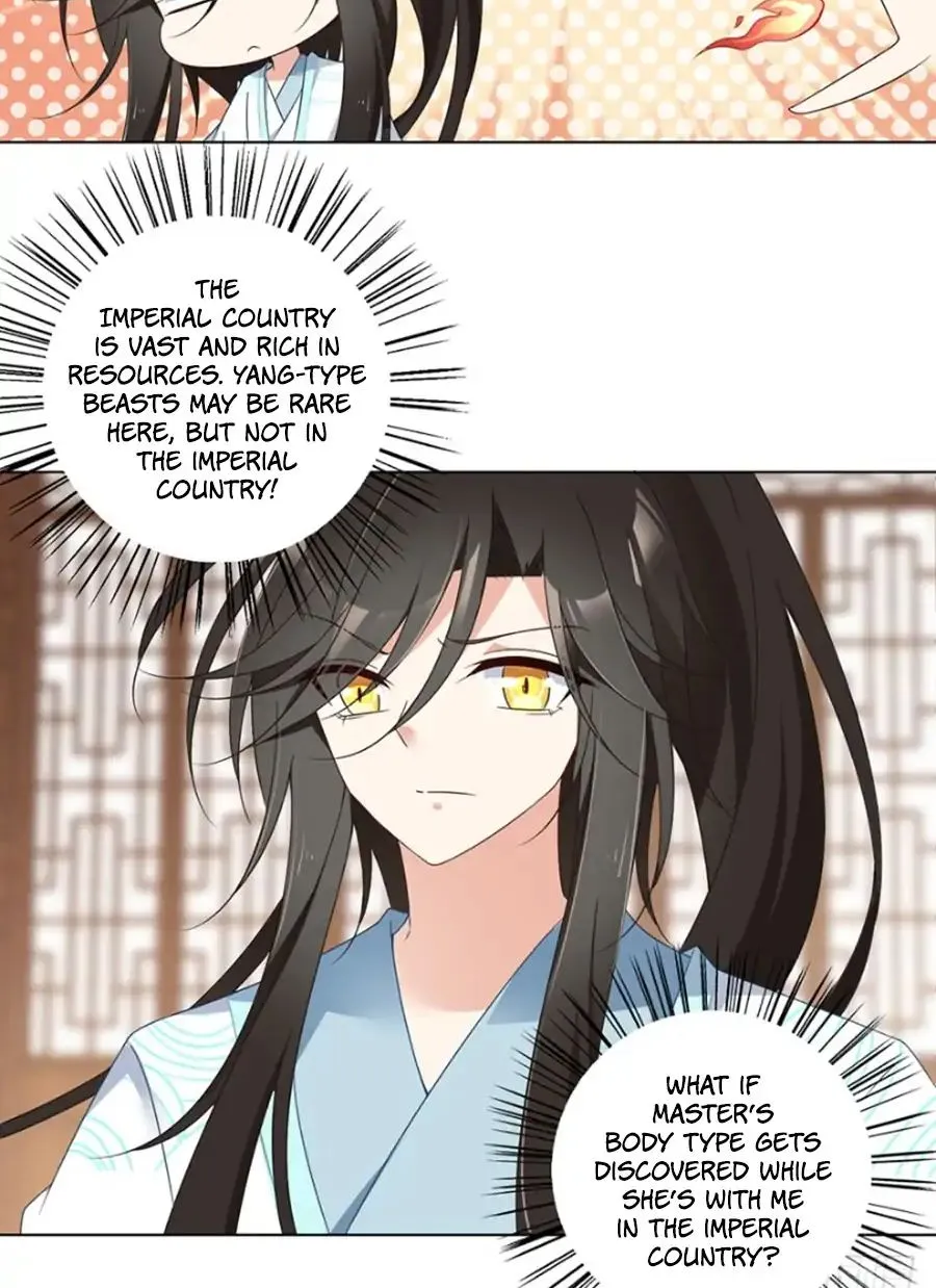 Read Meng Shi Zai Shang chapter 85 image 16 on Lezhin
