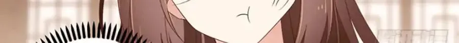 Read Meng Shi Zai Shang chapter 85 image 20 on Lezhin