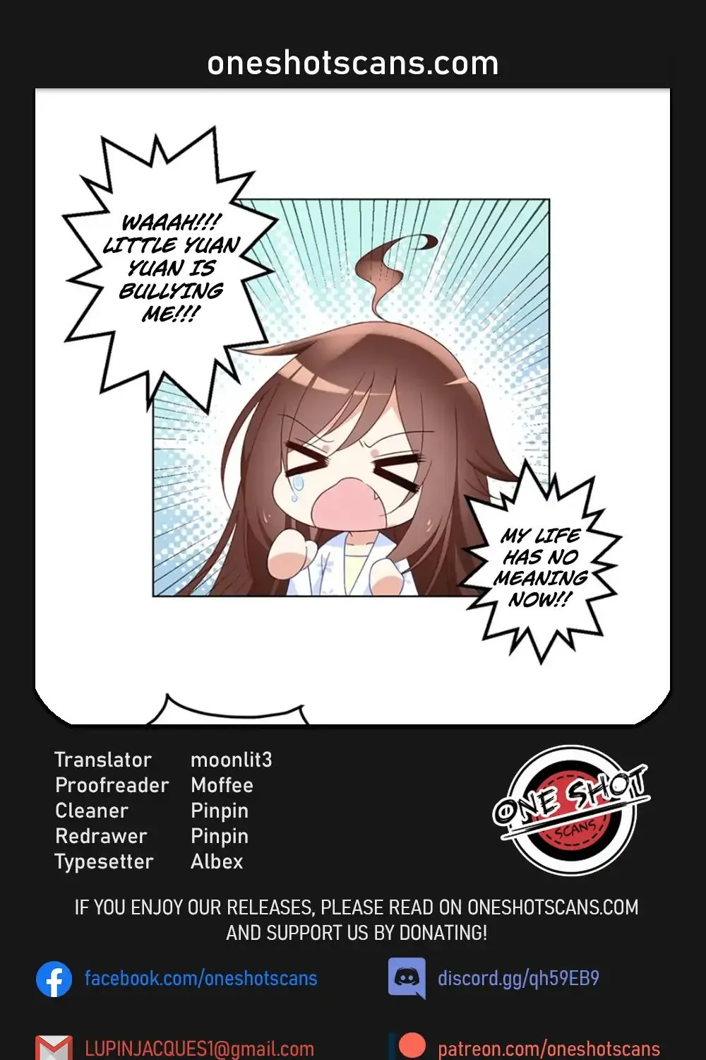 Read Meng Shi Zai Shang chapter 86 image 0 on Lezhin