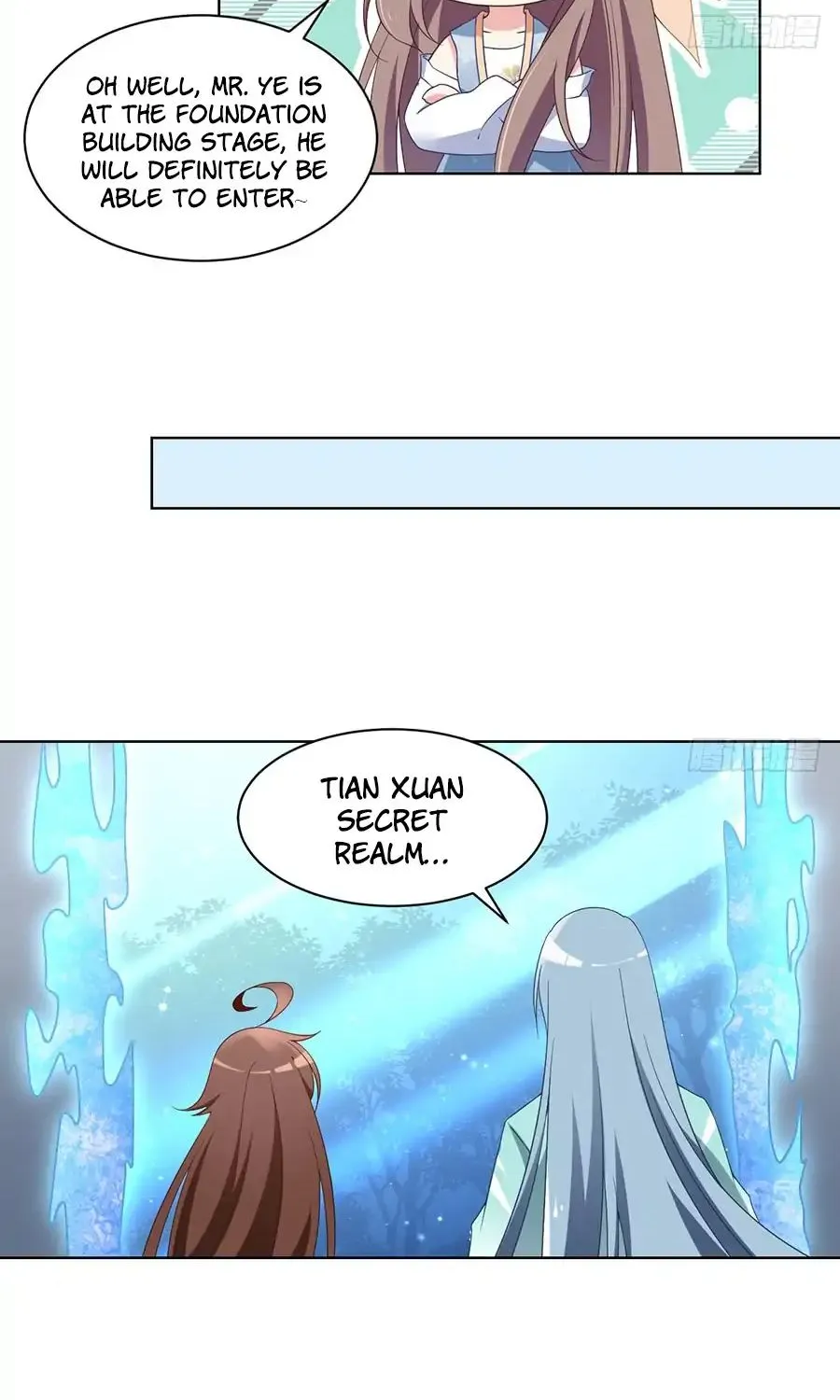 Read Meng Shi Zai Shang chapter 86 image 13 on Lezhin