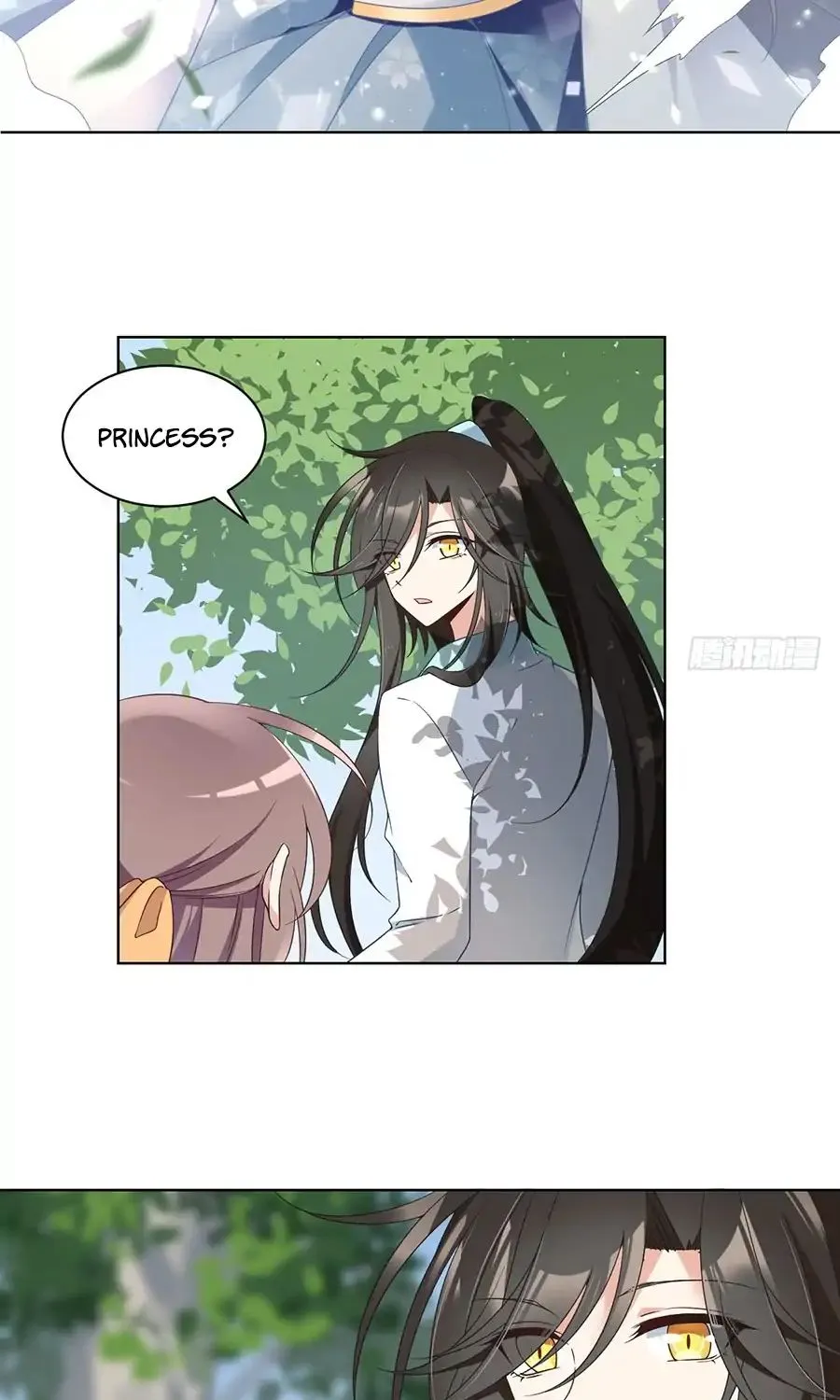 Read Meng Shi Zai Shang chapter 86 image 5 on Lezhin