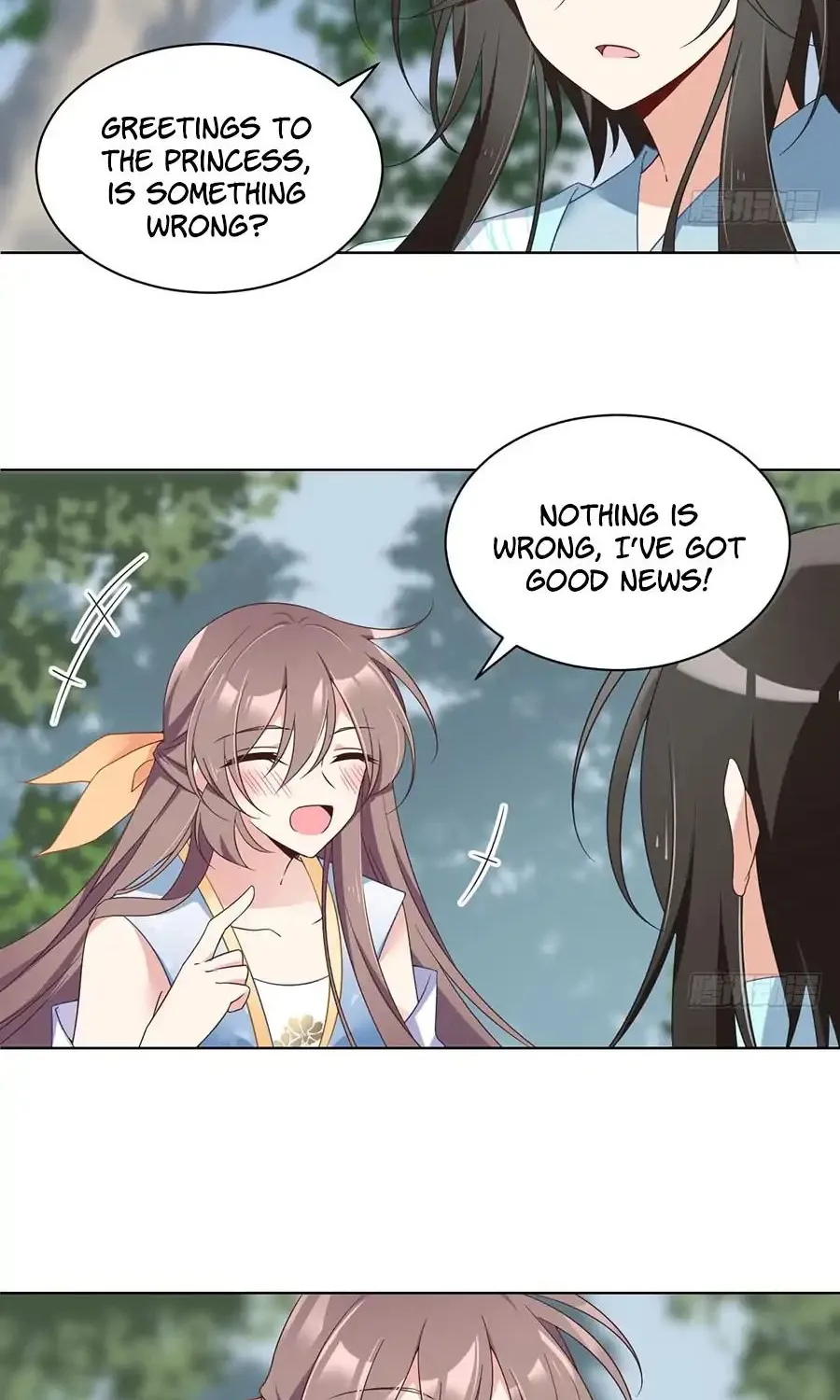 Read Meng Shi Zai Shang chapter 86 image 6 on Lezhin