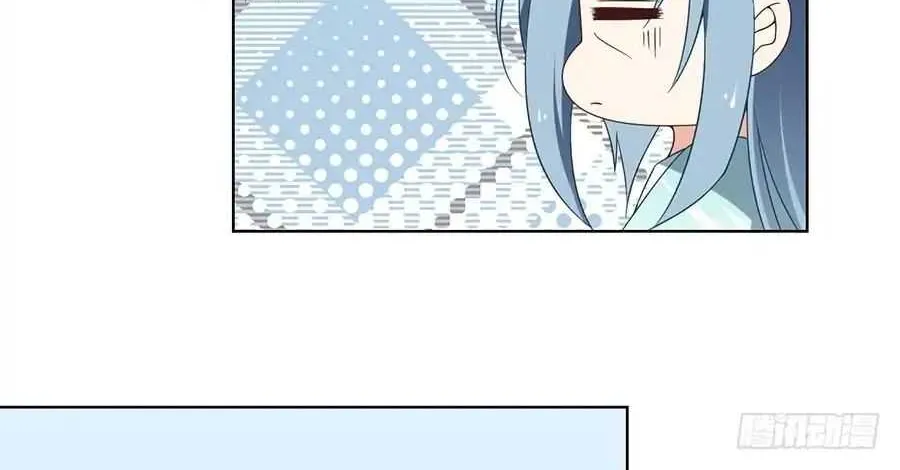 Read Meng Shi Zai Shang chapter 87 image 10 on Lezhin