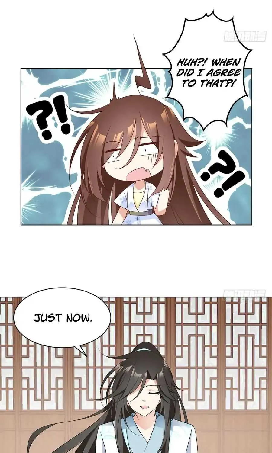 Read Meng Shi Zai Shang chapter 87 image 7 on Lezhin