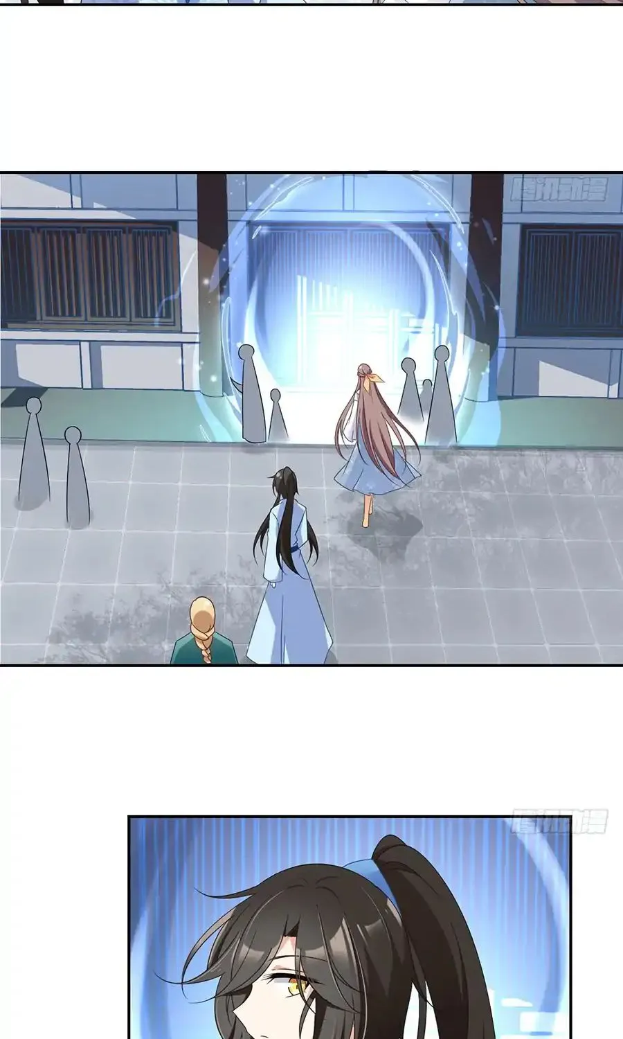 Read Meng Shi Zai Shang chapter 88 image 11 on Lezhin