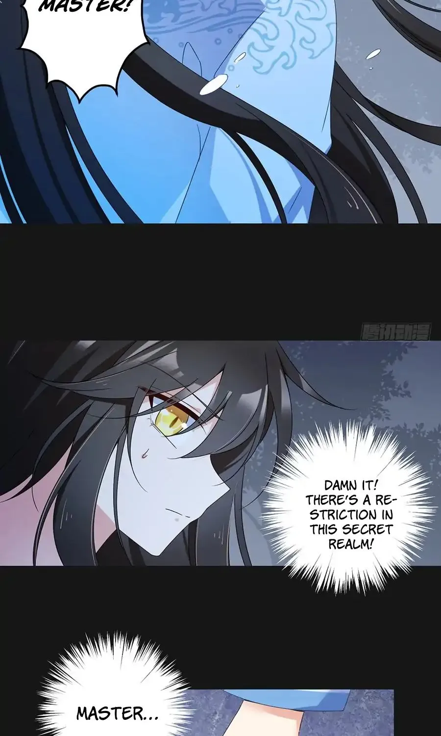 Read Meng Shi Zai Shang chapter 88 image 21 on Lezhin