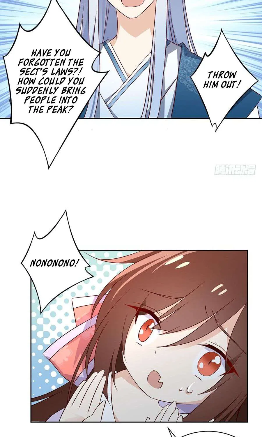 Read Meng Shi Zai Shang chapter 9 image 14 on Lezhin