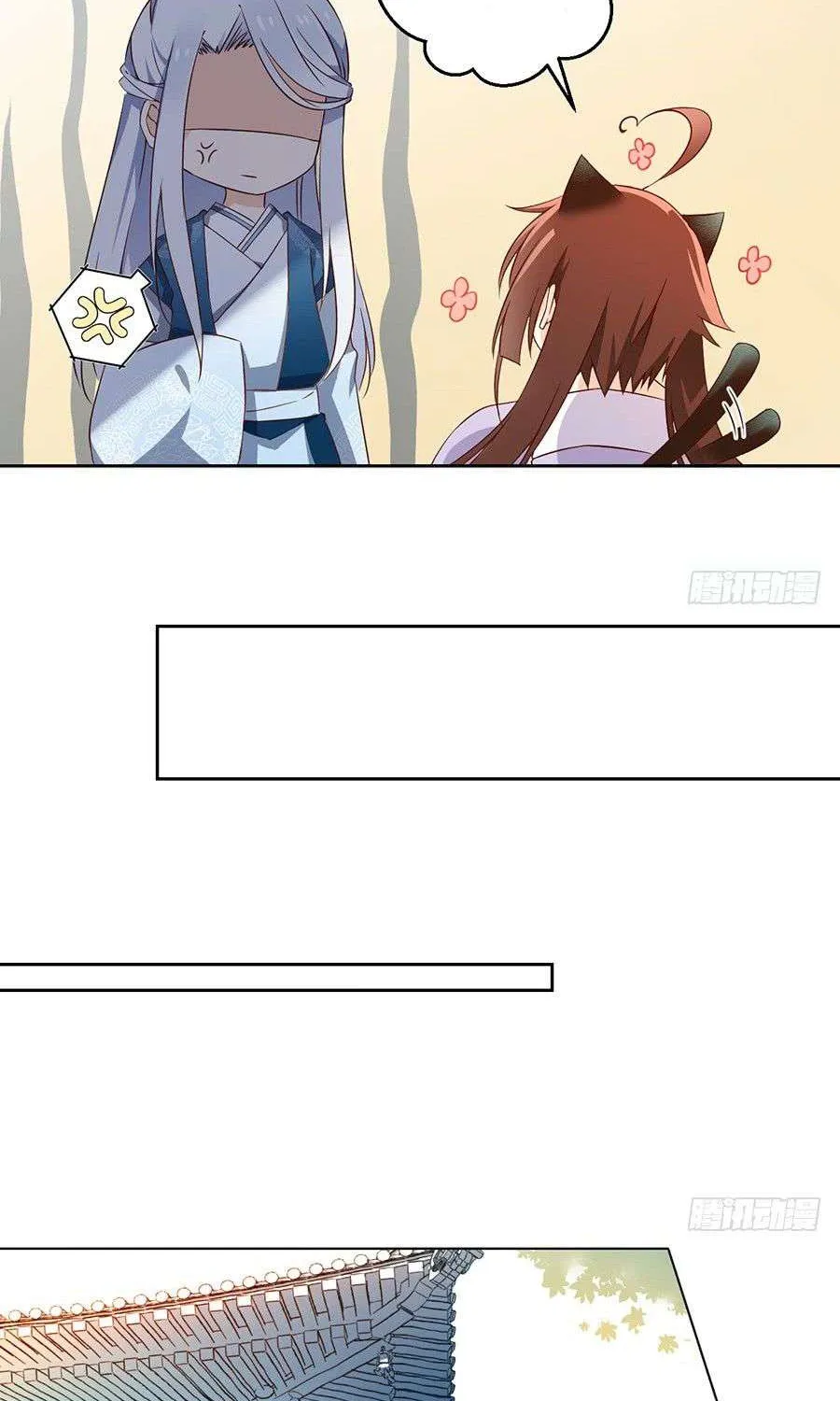 Read Meng Shi Zai Shang chapter 9 image 20 on Lezhin