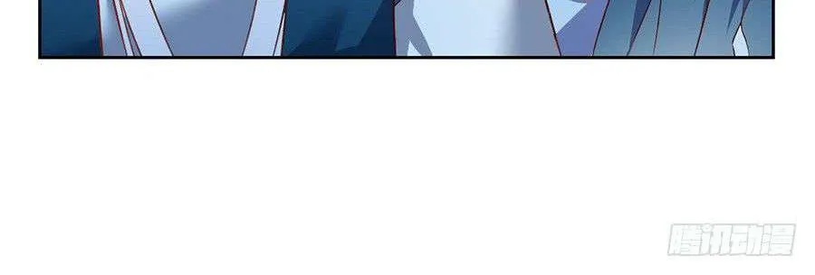 Read Meng Shi Zai Shang chapter 9 image 6 on Lezhin
