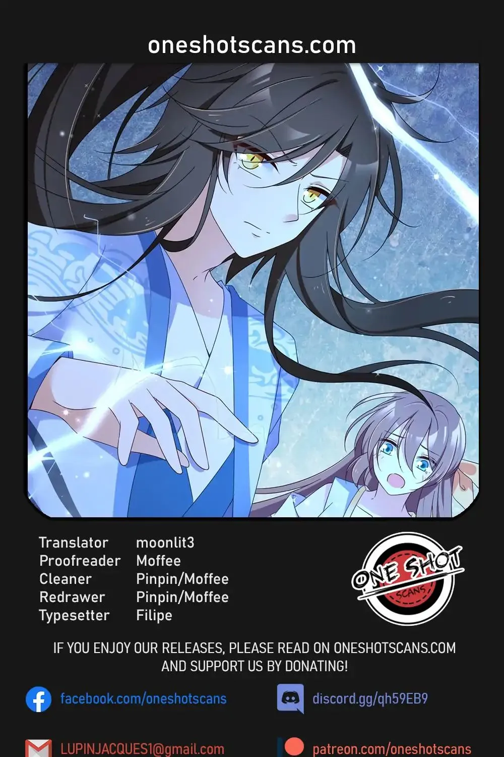 Read Meng Shi Zai Shang chapter 90 image 0 on Lezhin