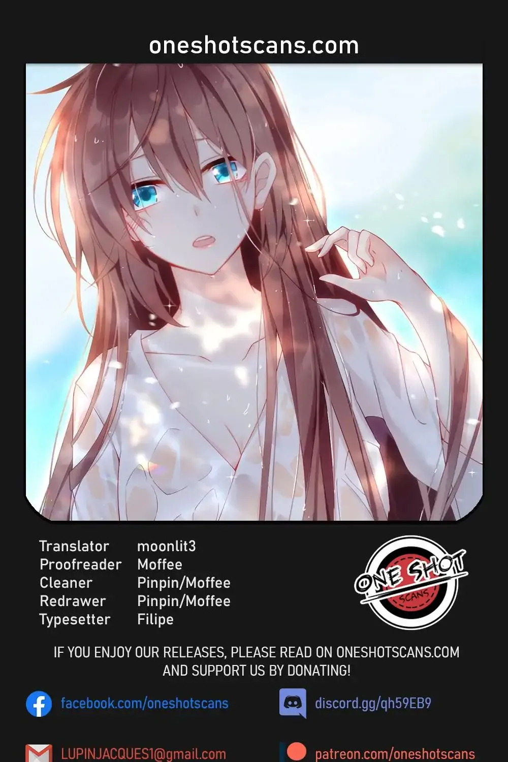 Read Meng Shi Zai Shang chapter 91 image 0 on Lezhin