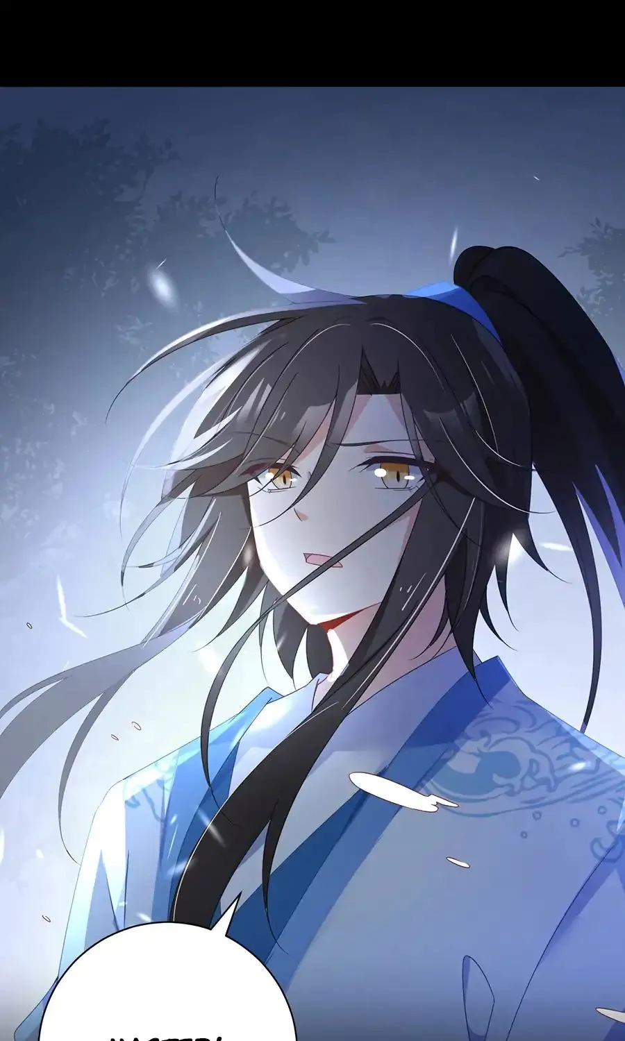 Read Meng Shi Zai Shang chapter 92 image 23 on Lezhin