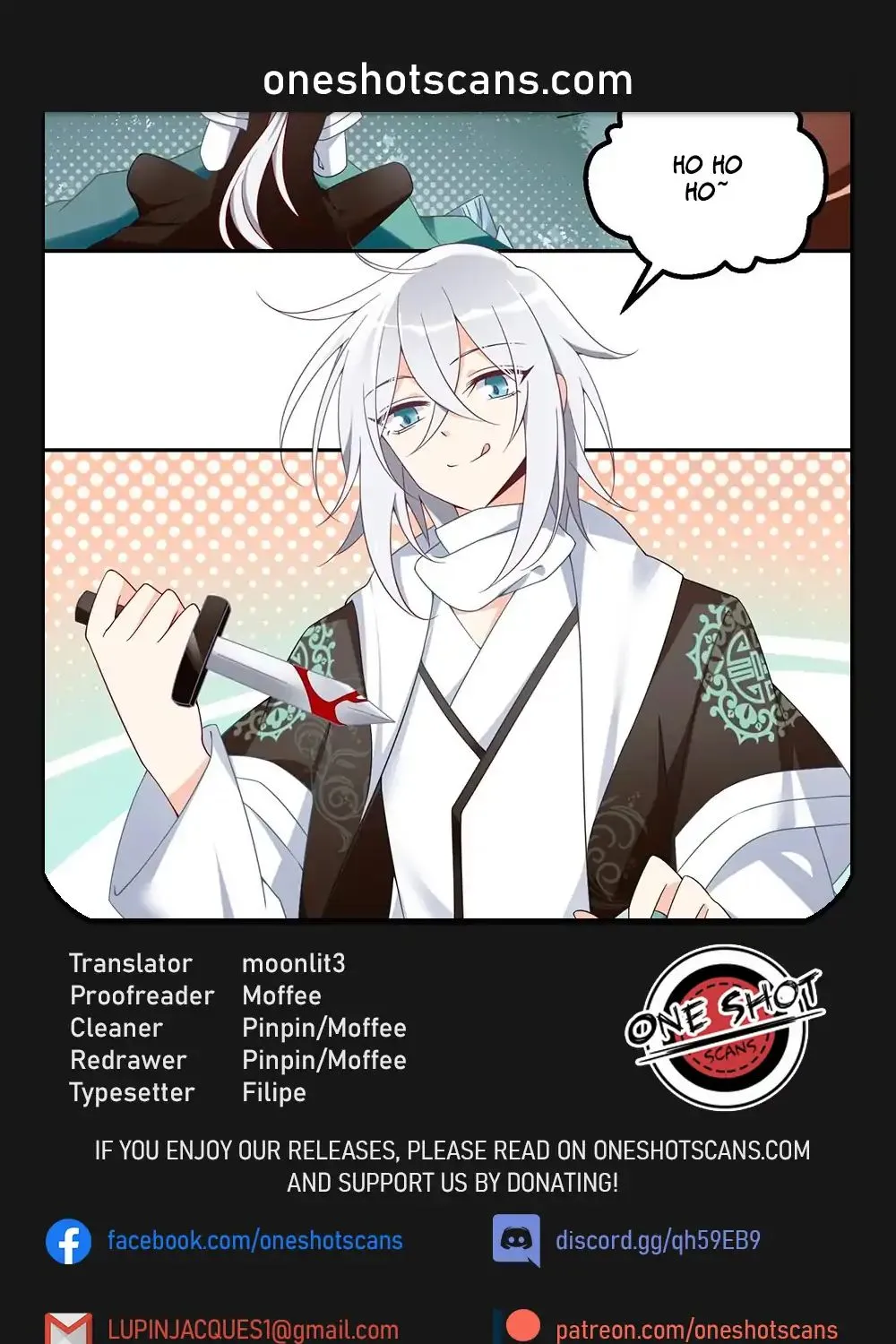Read Meng Shi Zai Shang chapter 94 image 0 on Lezhin