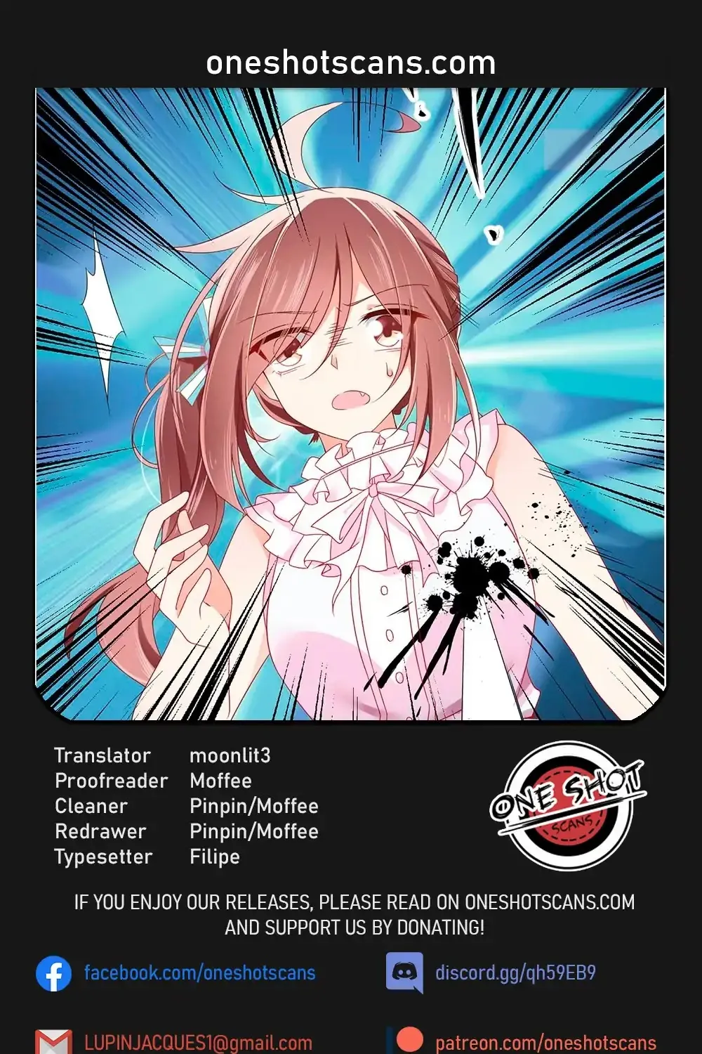Read Meng Shi Zai Shang chapter 96 image 0 on Lezhin