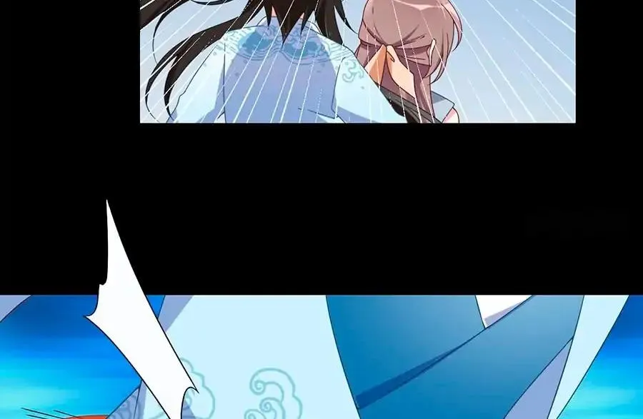 Read Meng Shi Zai Shang chapter 96 image 25 on Lezhin