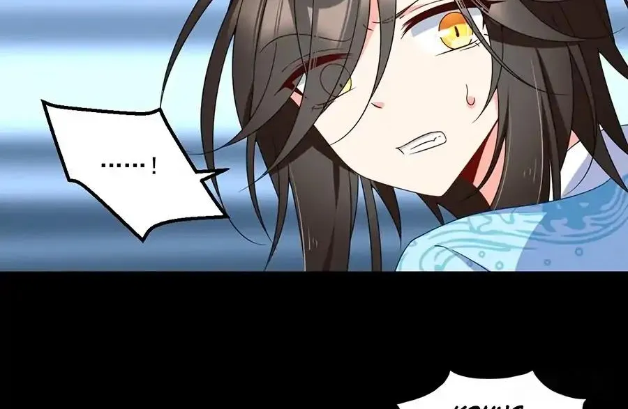 Read Meng Shi Zai Shang chapter 96 image 27 on Lezhin