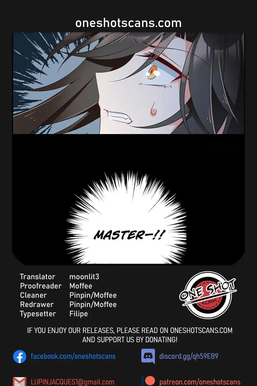 Read Meng Shi Zai Shang chapter 97 image 0 on Lezhin