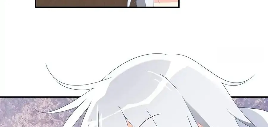 Read Meng Shi Zai Shang chapter 97 image 27 on Lezhin