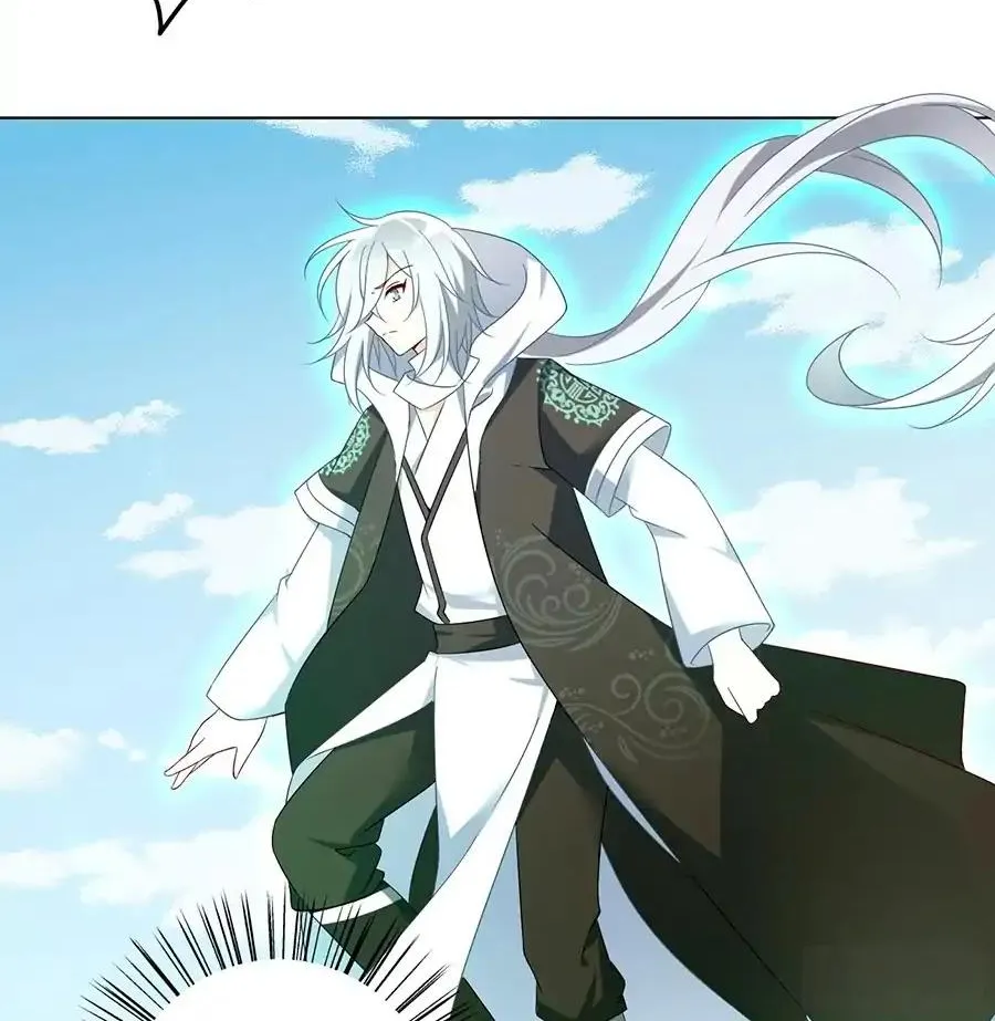 Read Meng Shi Zai Shang chapter 97 image 9 on Lezhin