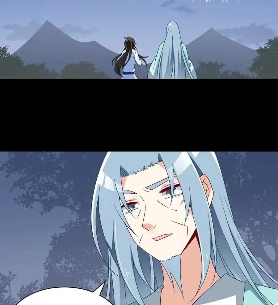 Read Meng Shi Zai Shang chapter 98 image 10 on Lezhin