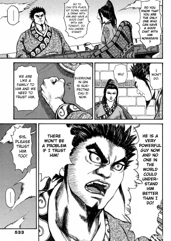 Meng Wu and Chu Zi Chapter 0 page 28 - 