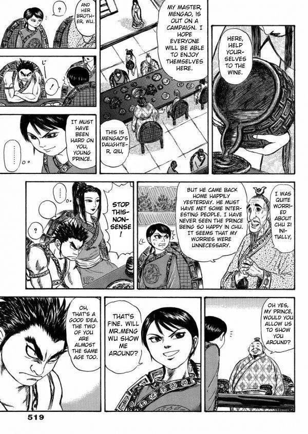 Meng Wu and Chu Zi Chapter 1 page 13 - 