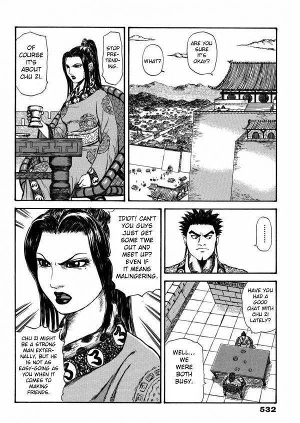 Meng Wu and Chu Zi Chapter 1 page 26 - 