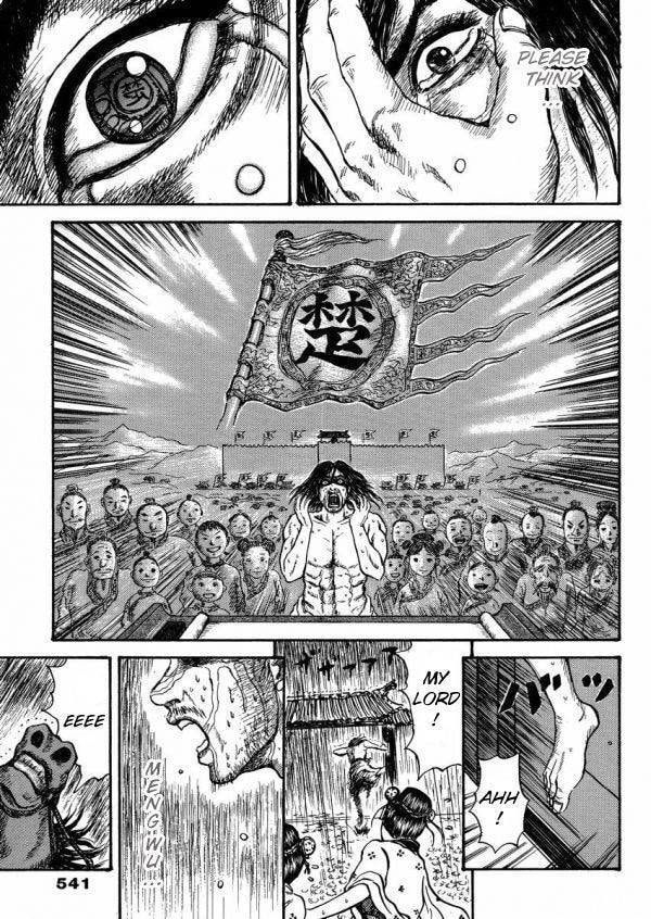 Meng Wu and Chu Zi Chapter 1 page 35 - 