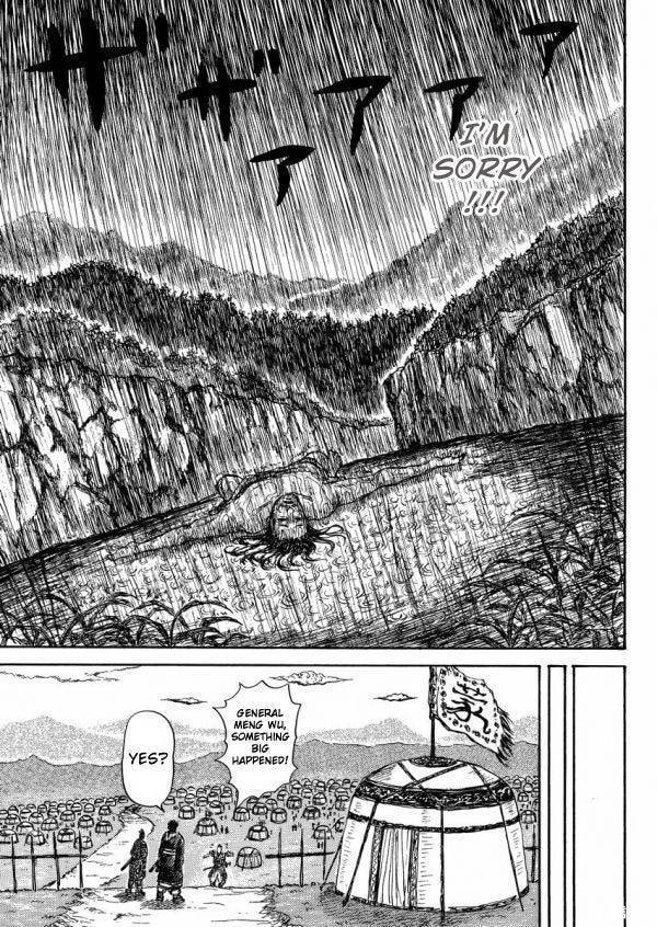 Meng Wu and Chu Zi Chapter 1 page 37 - 