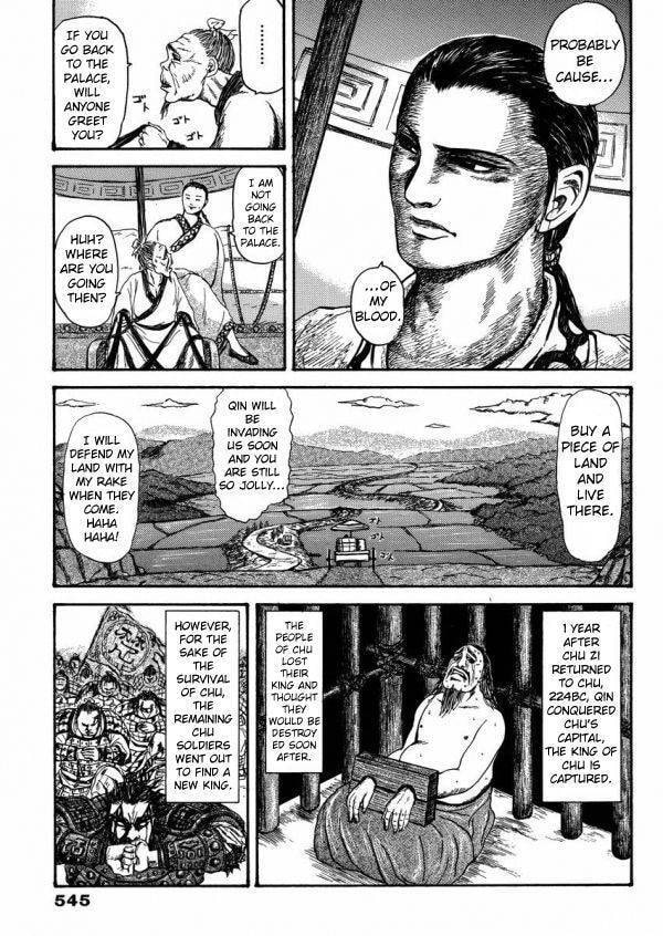 Meng Wu and Chu Zi Chapter 1 page 39 - 