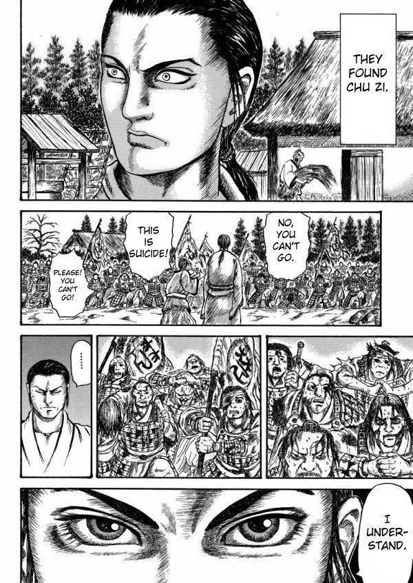 Meng Wu and Chu Zi Chapter 1 page 40 - 