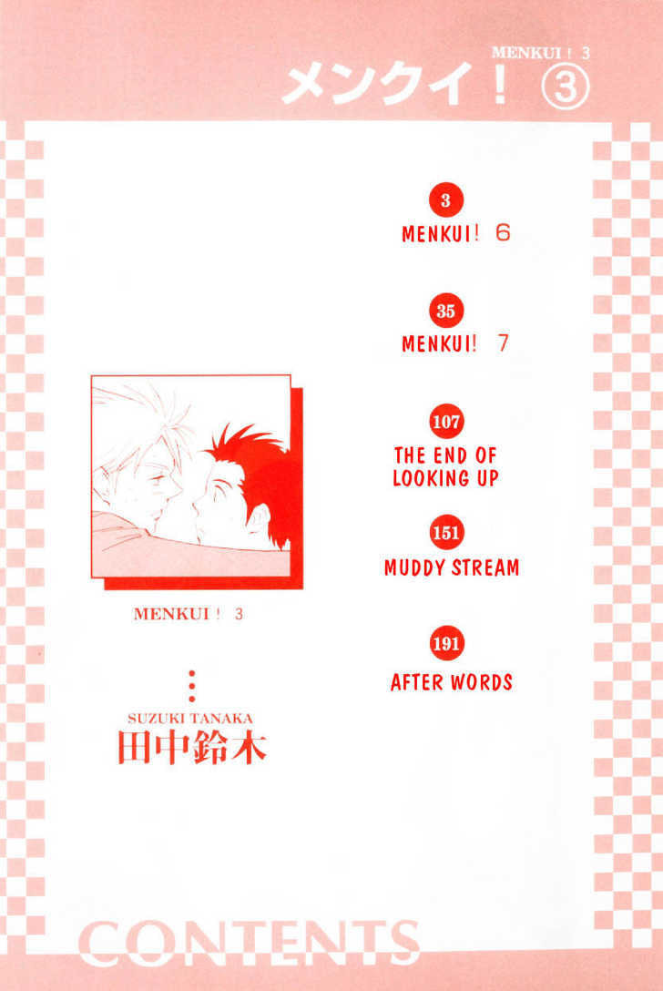 Read Menkui chapter 1.1 image 1 on Lezhin