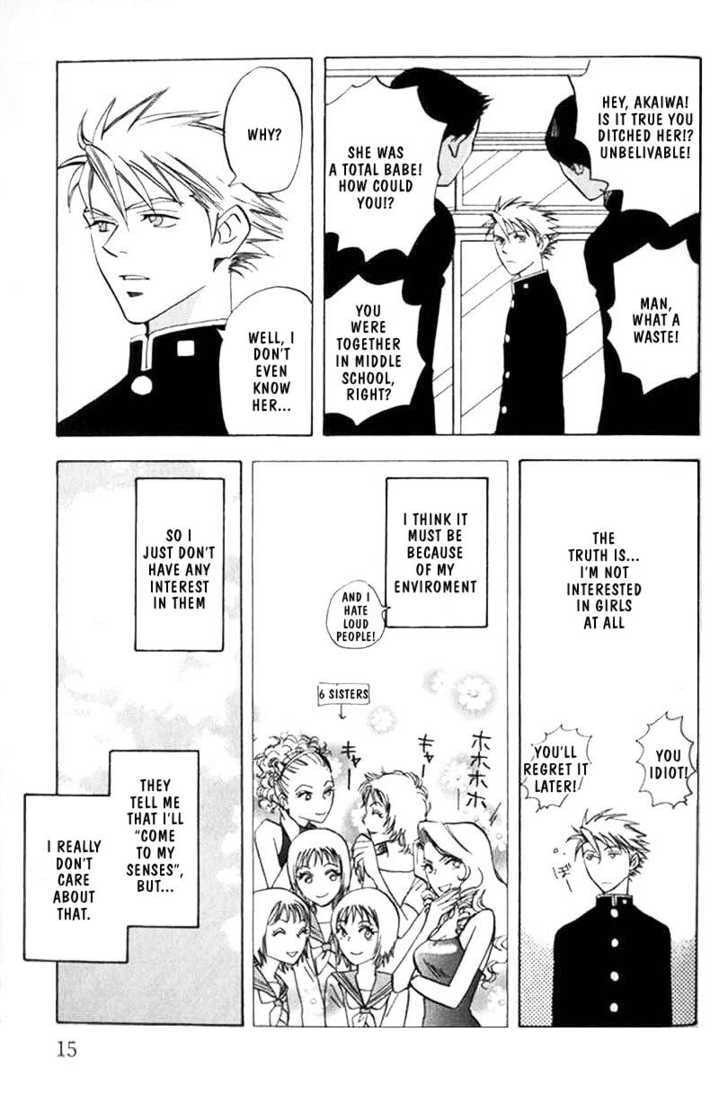 Read Menkui chapter 1.1 image 14 on Lezhin