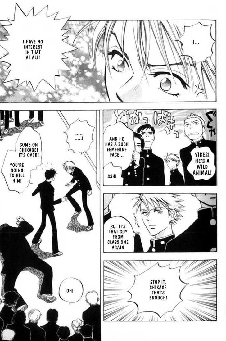 Read Menkui chapter 1.1 image 16 on Lezhin