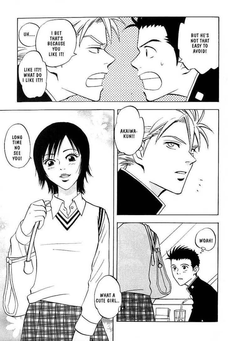 Read Menkui chapter 1.1 image 4 on Lezhin
