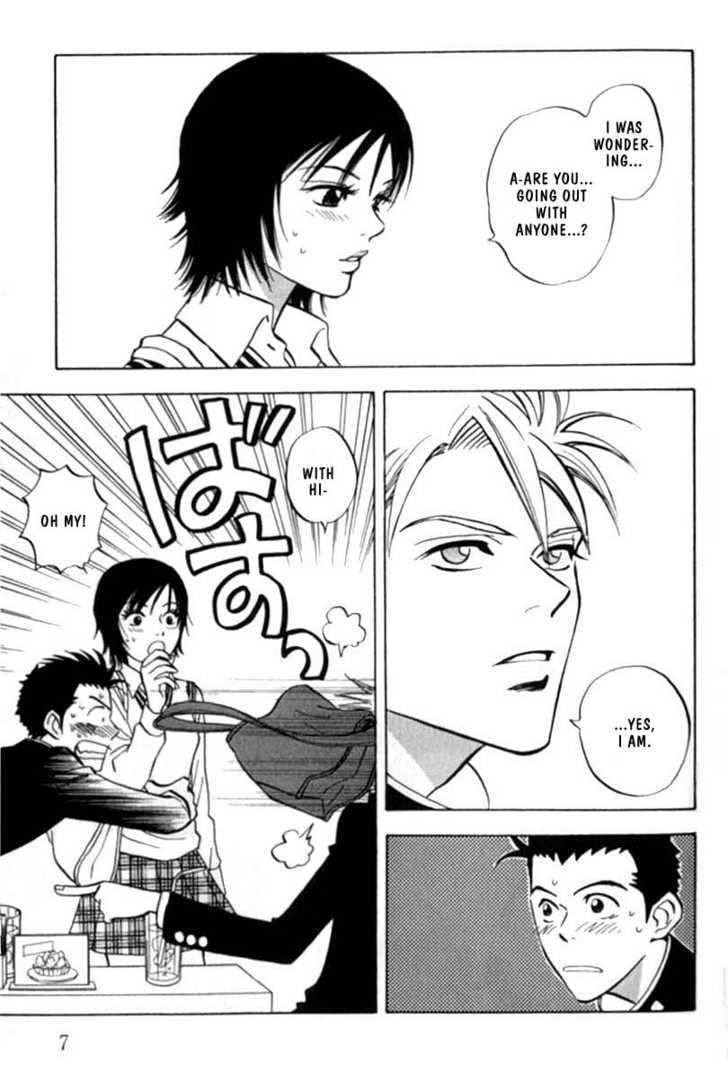 Read Menkui chapter 1.1 image 6 on Lezhin