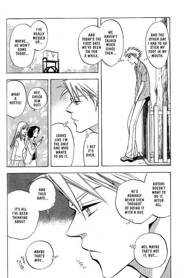 Read Menkui chapter 1.2 image 10 on Lezhin