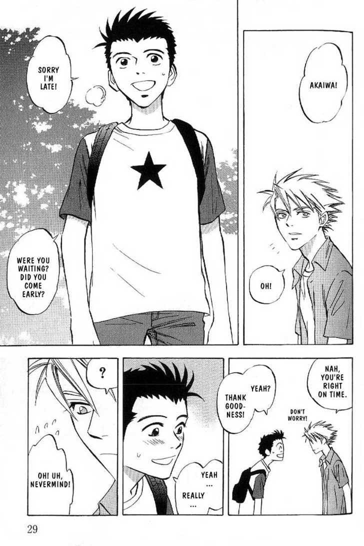 Read Menkui chapter 1.2 image 11 on Lezhin