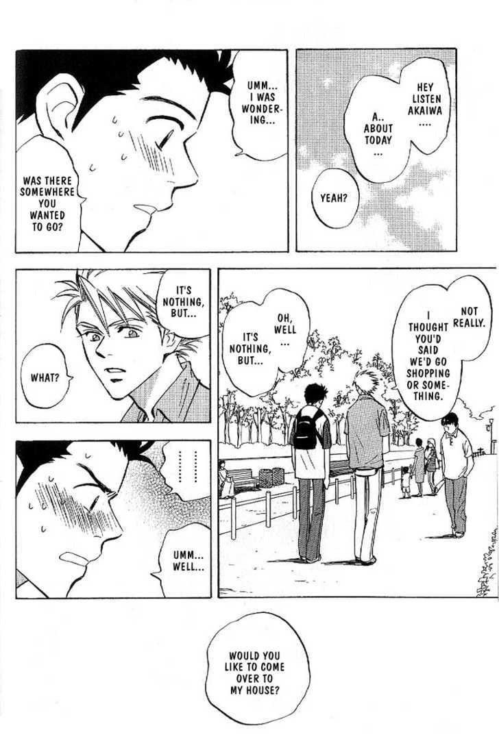 Read Menkui chapter 1.2 image 12 on Lezhin